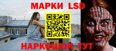винт Краснознаменск