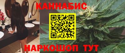 метамфетамин Краснокаменск