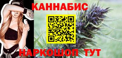 метамфетамин Краснокаменск