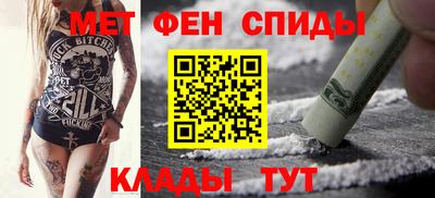 молекула духа Краснодар