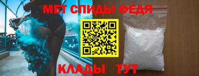винт Краснознаменск